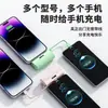 Novo Mini Power Bank Pequeno em Cápsula Pode Ser Levado no Avião com Cordão Portátil de Bolso Dois em Um