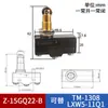 Partes de Montacargas Eléctrico Interruptor de Elevación Manija de Válvula Multidireccional de Fuerza Combinada Cabezal Acelerador Manejo Carga Descarga Microinterruptor de 2 cables 1