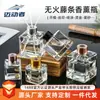 50ml Garrafa de Vidro para Aroma Garrafa Vazia Garrafa Difusora de Rattan Garrafa de Aroma Sem Chama Garrafa Difusora para Interior de Casa Atacado