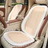 Cojín para asiento de coche Blue Rain, felpa de otoño e invierno, diseño simple, engrosado para calidez y comodidad, funda para asiento de coche