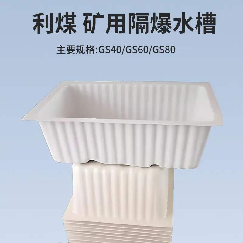 mtw-47816546