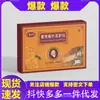 Parche de Alivio para el Oído con Aguja de Abeja Renyou Baicao Campo de Nieve, Una Pieza, Producto Genuino, Venta al por Mayor Oficial, Precio por Volumen
