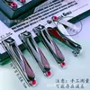 Envío Gratis Cortaúñas Qianlima, Varios Cortauñas con Lima de Uñas, Cortauñas de Apertura Grande, Cortauñas para Manicura Casera