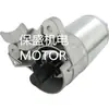 Motor de arranque Motor de arranque ATV Motocicleta Mercury Carrito de golf Soplador de nieve Motor sin escobillas y así sucesivamente