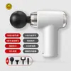 Pato Amarillo Pequeño Pistola Masajeadora Eléctrica para el Hogar Masajeador Muscular Relajante Pistola para Membranas Cervicales Mini Agarre y Estiramiento