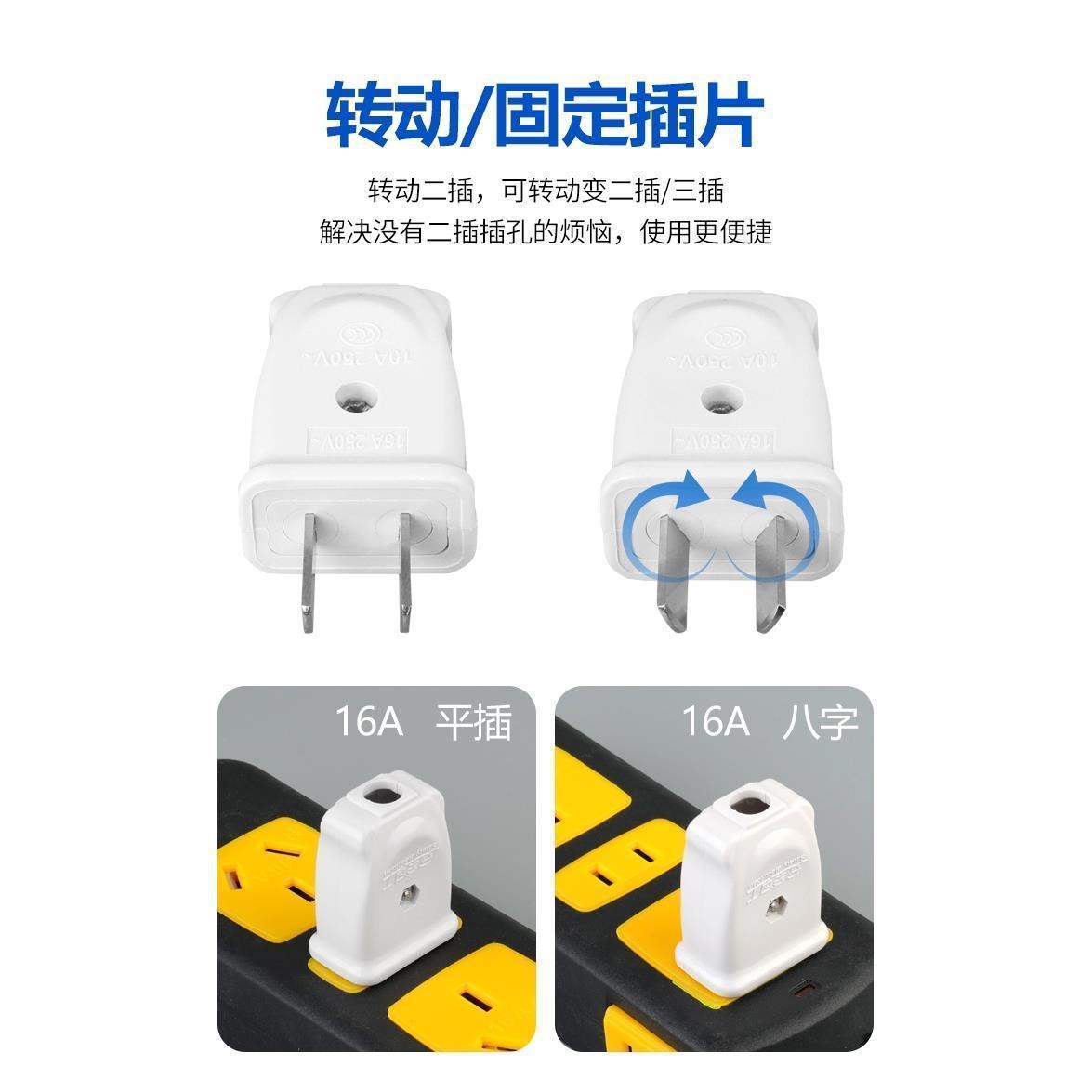 详情图片_21.jpg