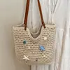 Bolso tejido a mano de gran capacidad para mujer, nuevo modelo 2026, bolso calado, bolso de hombro para vacaciones en la playa, bolso tote para el día a día