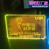 Letrero de mano luminoso feliz cumpleaños Pantalla LED Letrero de valla Letrero de letra Bar KTV Atrezzo de ambiente Personalización