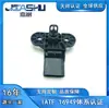 04E906051D Sensor de Presión de Admisión de Auto de Venta Caliente Adecuado para Volkswagen 04E906051D