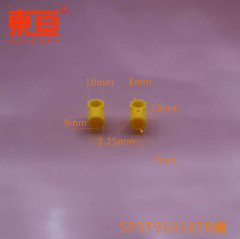 SP3T910187B黄0.png