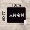 Publicidade mouse pad personalizado em forma especial personalizado e-sports animação dos desenhos animados oversized mesa pad