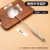 Cuchara para Saltear Espátula de Chef Espátula de Acero Inoxidable Cuchara para Sopa Riñón de Cerdo de Guizhou Cuchara para Cocinar Doméstica Cuchara para Cocinar de Mango Largo