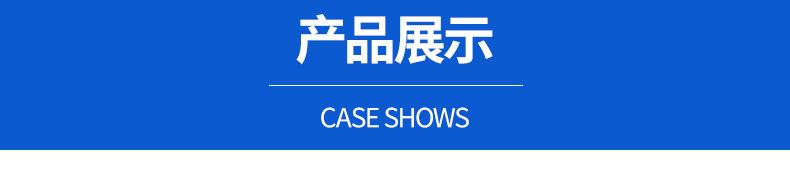 详情页1_06