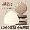 Esponja de Maquiagem Mousse Rubycell Marshmallow Macio Formato de Escudo Não Absorvente de Pó Uso Duplo Beauty Blender