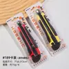 Cuchillo de arte grande de 18 mm, cuchillo para papel tapiz, herramienta para cortar papel tapiz, cuchillo para abrir cajas exprés, cuchillo para arte de hoja negra engrosada