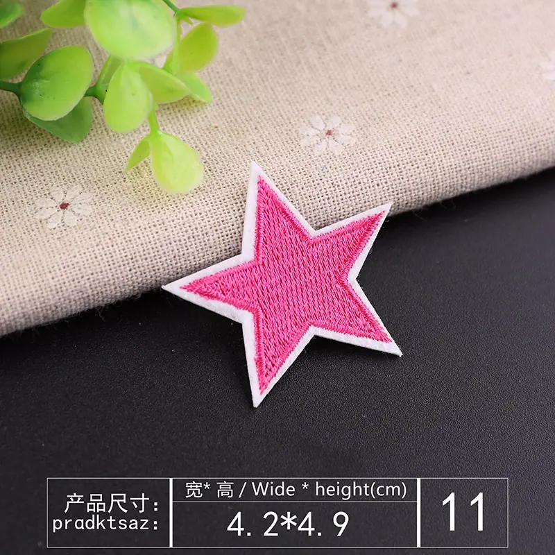 11玫红.jpg