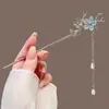 Horquilla Nuevo Estilo Chino Nicho de Alta Gama para Mujer Estilo Antiguo Horquilla para el Cabello Hanfu Parte Trasera de la Cabeza Horquilla Adorno para el Cabello de Perlas
