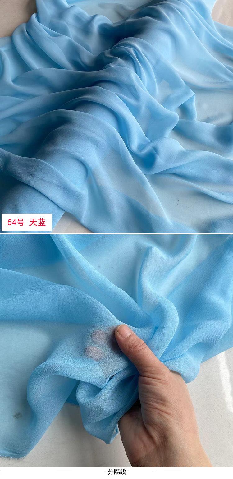 54号.jpg