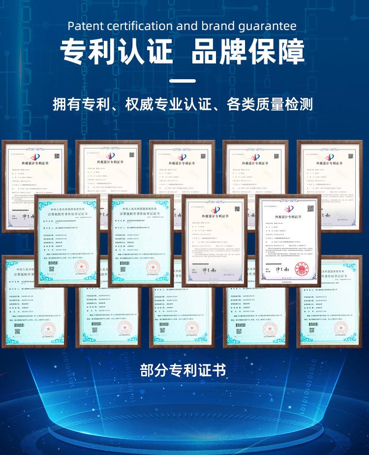WX-R11详情新-拷贝-12_10