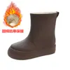 Botas de Lluvia de Moda Sencillas de Longitud Media para Mujer Adulto de Uso Exterior Botas de Lluvia Cálidas con Forro de Lana Antideslizantes Impermeables Zapatos Planos de Goma