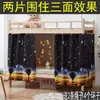 Cortina para Cama de Dormitorio Estudiantil Cortina Superior para Ventana de Dormitorio Cortina Inferior Tela de Cortina Cortina para Cama Unisex Cosa Buena para Dormitorio