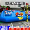 Alberca Inflable, Piscina Grande para Exteriores para Adultos y Niños de 1 a 6 Años, Alberca de Pelotas Oceánicas, Piscina Infantil, Fabricante Directo