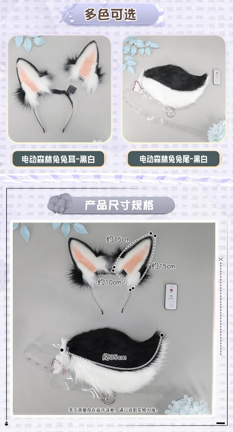 单品详情7_02.jpg