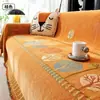Tela para Funda de Sofá de Venta Caliente Transfronteriza para Todas las Estaciones, Toalla de Sofá de una Pieza, Cojín de Sofá, Cubierta de Manta para Sofá, Cubierta de Sofá