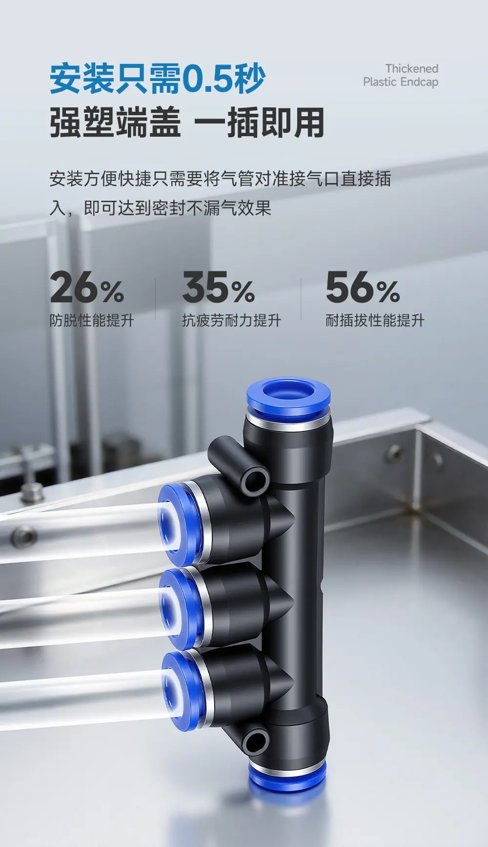 详情_11.jpg