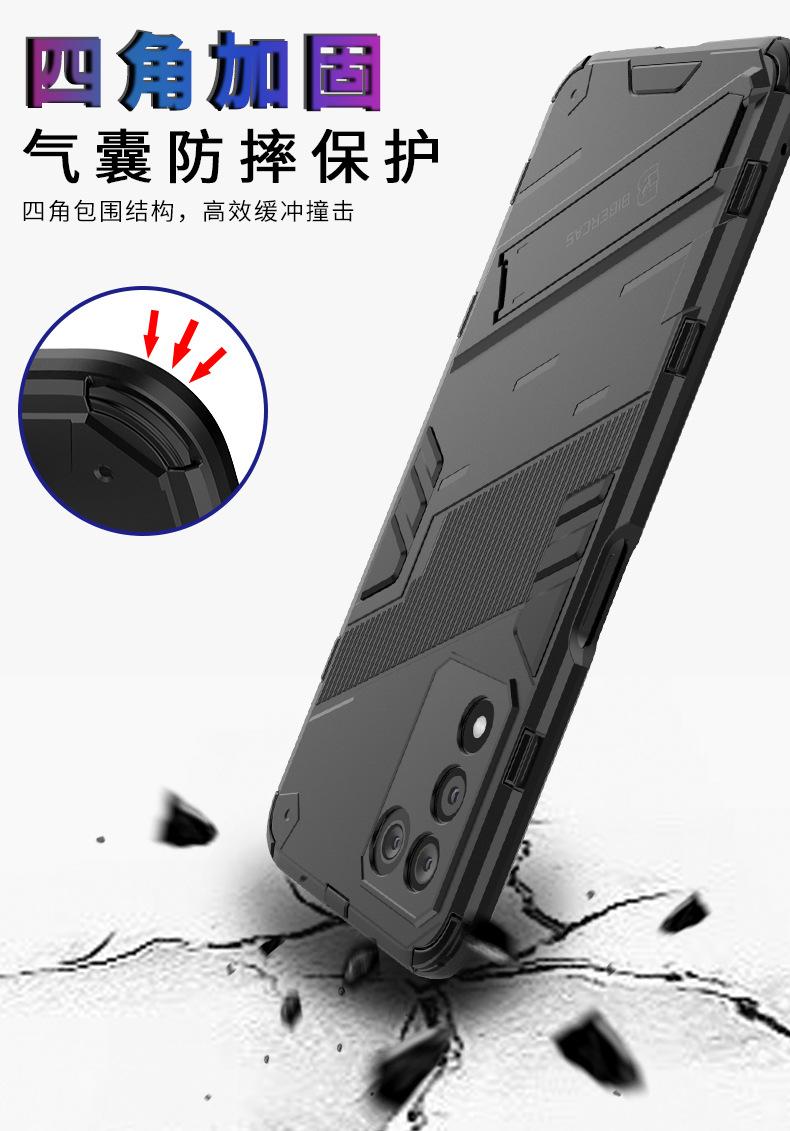 朋克详情_03.jpg