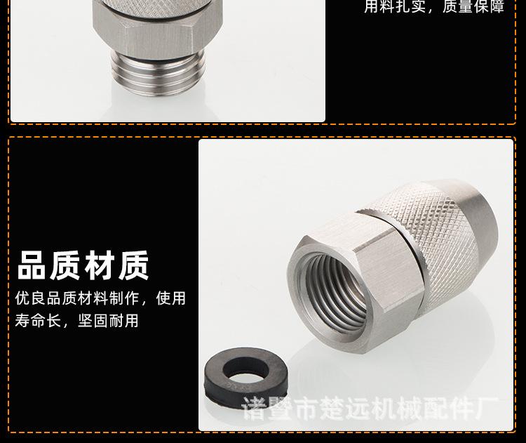 详情_10.jpg