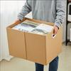 Caja de Exhibición para Cosméticos, Empaque de Papel, Caja de Almacenamiento para Escritorio de Oficina, Caja de Regalo, Caja de Cartón Blanco, Caja de Almacenamiento