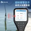 Detector portátil convencional de 5 parámetros para pruebas de calidad del agua mediante el método de electrodo: pH, oxígeno disuelto, conductividad, turbidez y temperatura