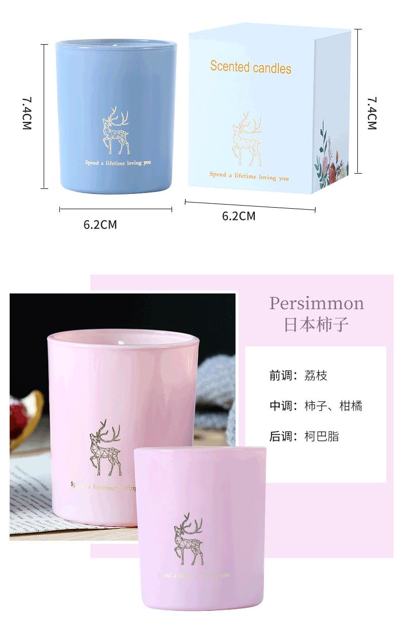 详情_05.png