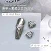 Starburst Exquisitos Accesorios para Uñas Diamante Manicura Aleación Joyería Popular Cristal Melocotón Torcido Nuevo Diamante Reina Madre Plata Accesorios Diamante