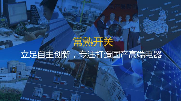 QQ1.jpg