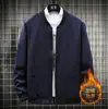 Venda Direta de Fábrica Jaqueta Mais Vendida Outono e Inverno Masculina Primavera Gola Alta Casaco Masculino Simples Estampa Personalizada com Logo