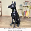 Decoración Hogareña Sala de Estar Entrada Escultura de Perro Doberman Simulado Adornos de Perro Villa Jardín Puerta Grande de Piso a Techo Patio