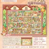 Reino Secreto de Yuxian Fangcun 14.0 Pegatinas de Paisaje Gato Lindo Cabaña Callejera diy Pegatinas para Collage de Cuenta Manual