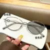 Nuevas Gafas de Lectura Fotocromáticas de Montura Pequeña para Mujer, Gafas de Lectura HD Anti-Luz Azul, Versátiles, para Usar Solas, Gafas de Lectura que Cambian de Color