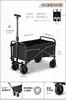 Carrito de camping para exteriores, carrito móvil plegable especial para puestos de mercado nocturno, carretilla de mano portátil grande multifuncional