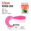Isca Soft Bait Micro-Lua Pool Blade T-Tail Isca Rosqueada Isca Isca Falsa Isca de Verme Macio Robalo Peixe Mandarim 35mm