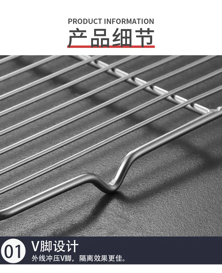 详情-12.jpg