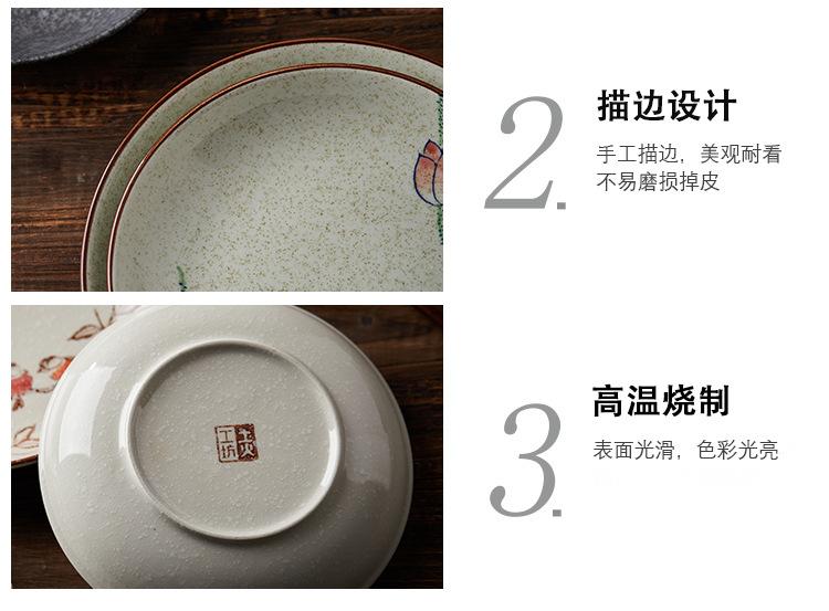 圆盘_15.jpg