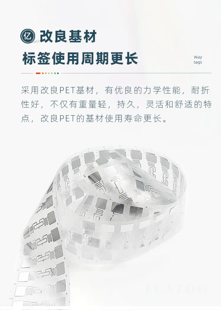 超高频4.jpg