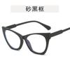 Óculos Cat-Eye Poligonais Anti-Luz Azul para Mulheres na Europa e nos Estados Unidos Podem Ser Equipados com Lentes Planas de Grau, Armações de Óculos Lisas em Cores Contrastantes Retrô, Modernos