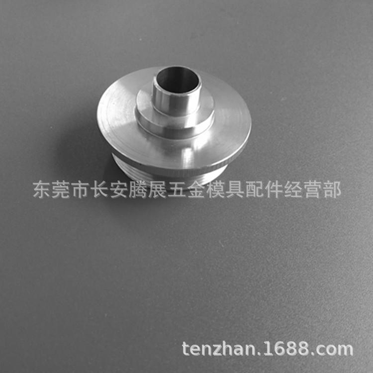 IMG_20200329_170432_副本