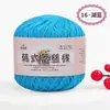 No. Hilo de encaje de 8 cabos, hilo fino de algodón puro, encaje perlado similar a la seda, chal de verano, tejido a crochet DIY, venta al por mayor