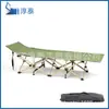 Cama plegable personalizada cama de descanso almuerzo cama plegable individual de diez pies Cama de campo cama de camping tubo cuadrado de diez pies 190*67*3