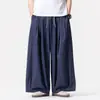 Pantalones Cargo Holgados de Pierna Ancha Estilo Perezoso Casual Nuevos para Hombre Tallas Grandes Paracaídas Verano Pantalones Largos Pantalones Harem Morado
